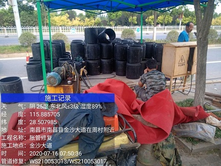 博湖管道短管置换-管道顶管-炜誉市政