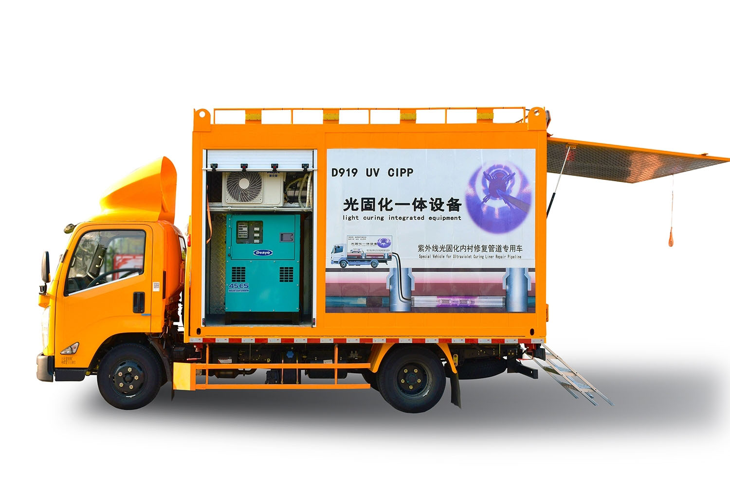 博湖FIPP热塑成型修复开工前要准备哪些东西